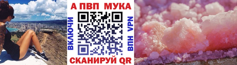 Названия наркотиков Берёзовка мега как войти  СОЛЬ  Марихуана  Кокаин 
