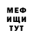 АМФЕТАМИН VHQ Alex Makhov