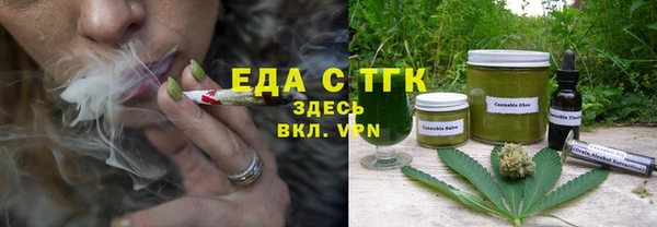 кокаин Михайловск
