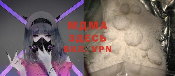 кокаин Михайлов