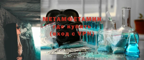 кокаин Михайловск