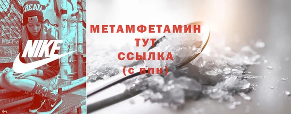 кокаин Михайлов