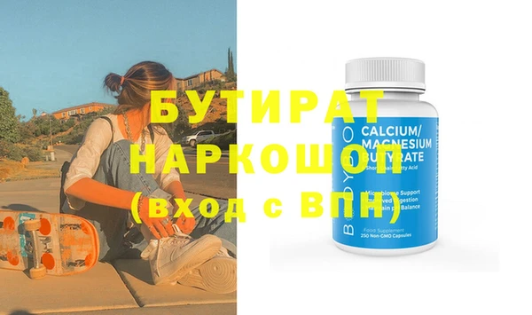 кокаин Михайлов