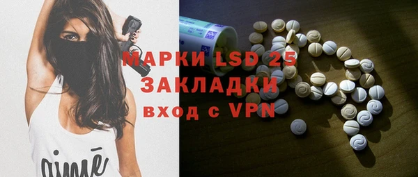 бошки Михайловка