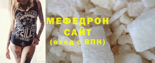 кокаин Михайловск