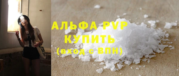 кокаин Михайлов