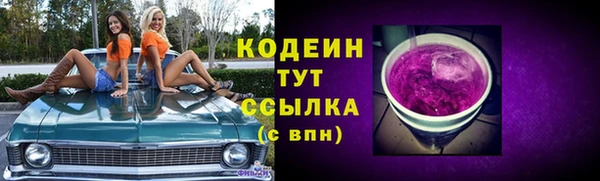 бошки Михайловка
