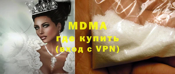 бошки Михайловка