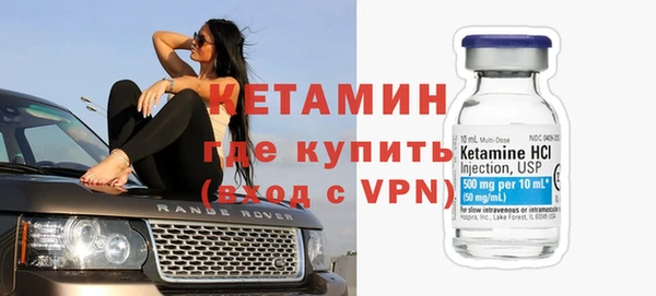 кокаин Михайлов