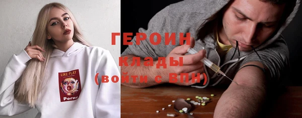 кокаин Михайлов
