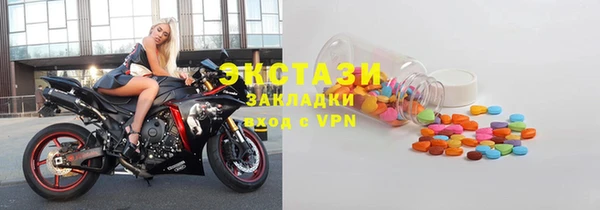 кокаин Михайлов