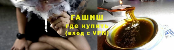 mdpv Медногорск