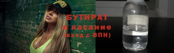 кокаин Михайлов