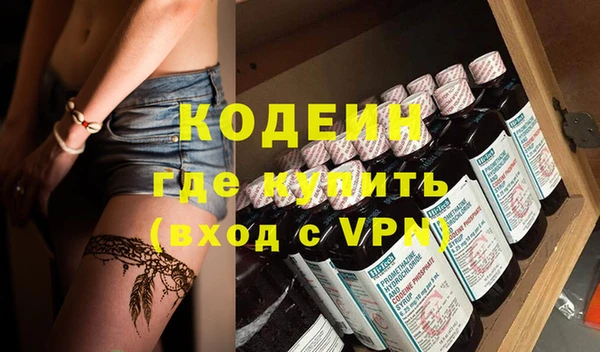 бошки Михайловка