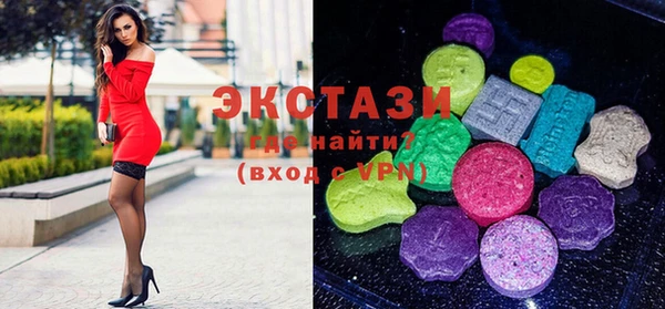кокаин Михайловск