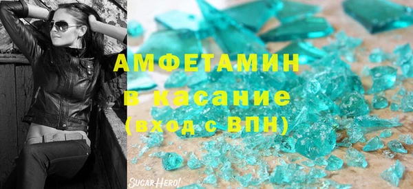 бошки Михайловка