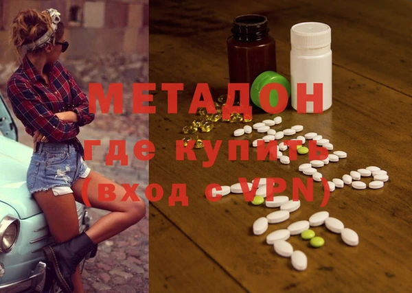 кокаин Михайлов