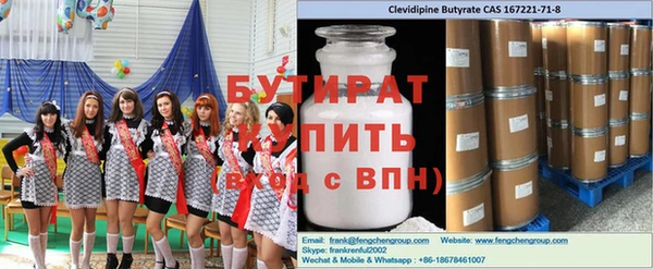 кокаин Михайлов