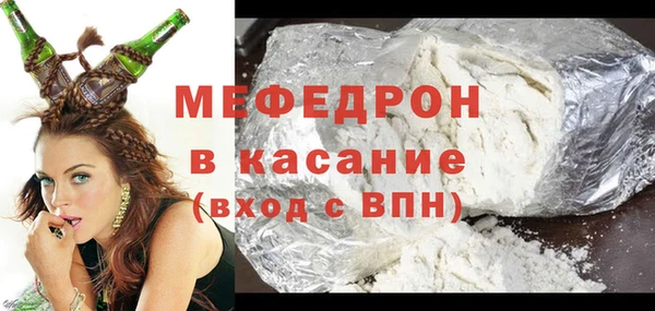 кокаин Михайлов