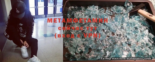 кокаин Михайлов