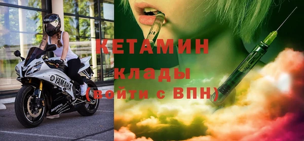 кокаин Михайлов