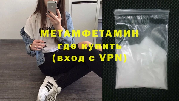 бошки Михайловка