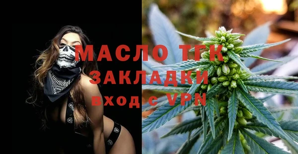 кокаин Михайлов