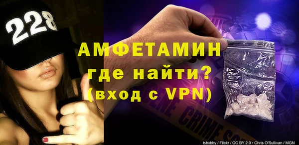 кокаин Михайловск