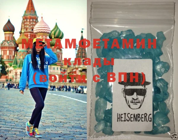 бошки Михайловка