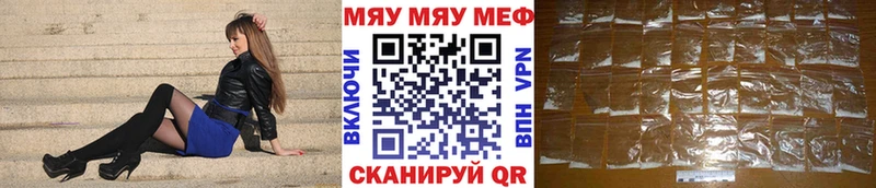 даркнет наркотические препараты  Берёзовка  МЕФ 4 MMC  купить наркотики цена 